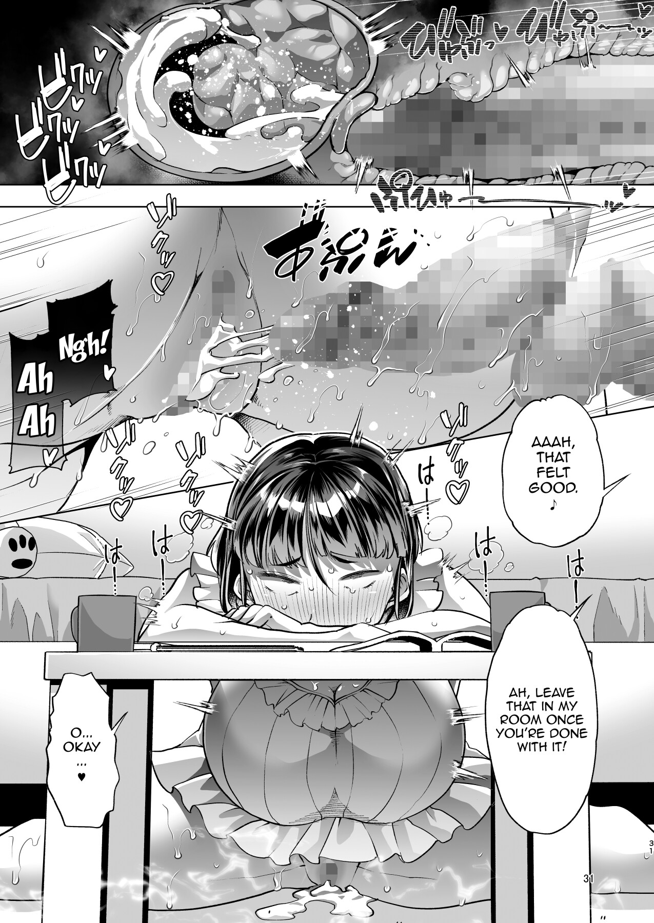 Hentai Manga Comic-My Big Brother Is Kind of Weird!-Read-30